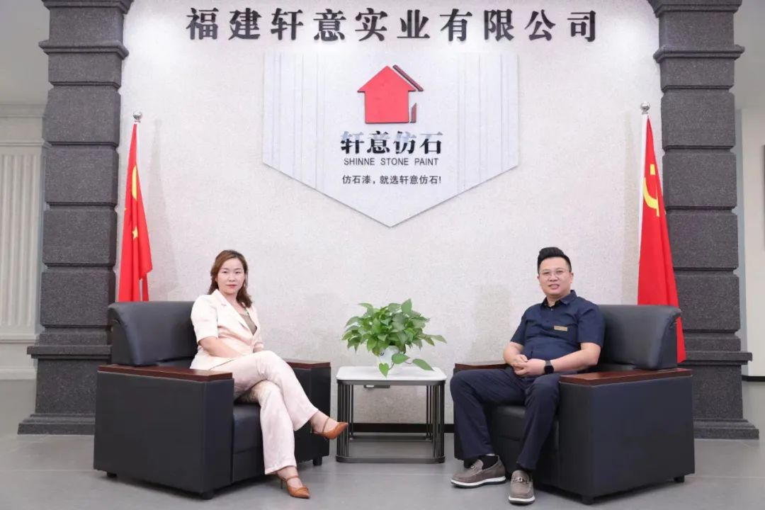 千城万店，感恩回馈！轩意仿石漆柳州站答谢大会成功举行