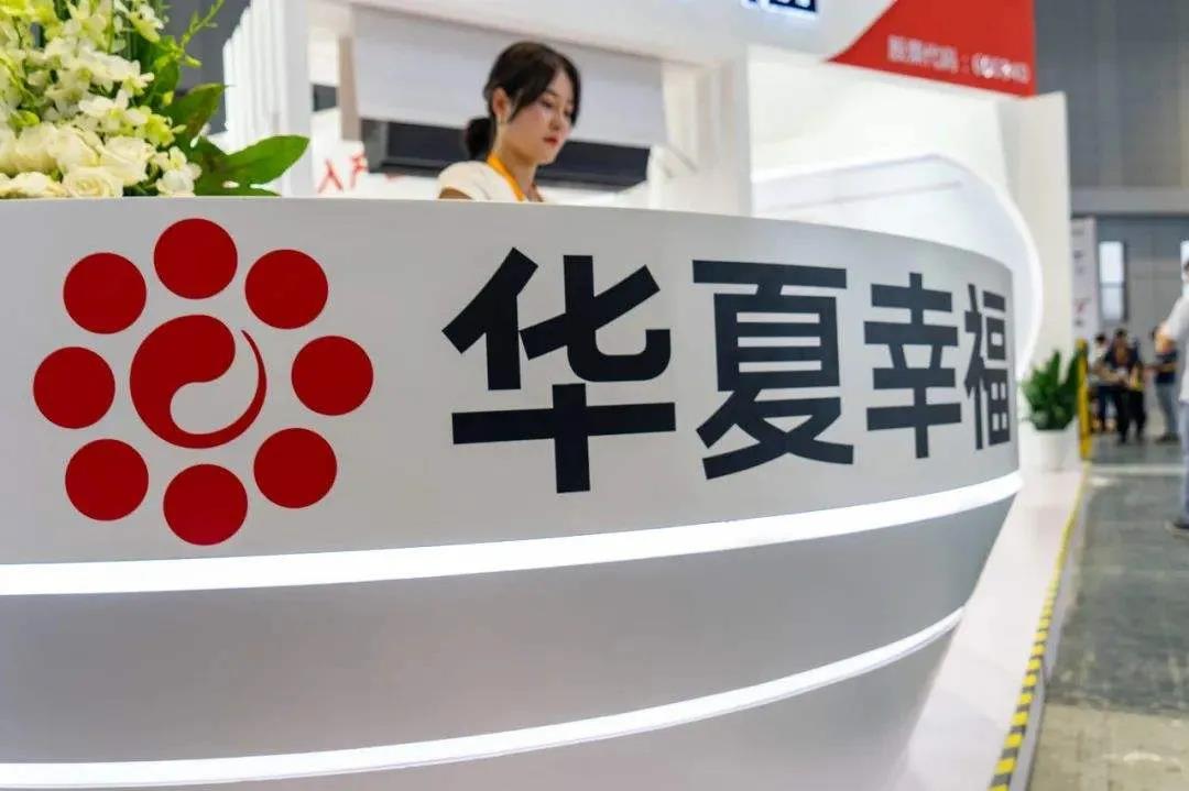 &ldquo;地产信仰&rdquo;破灭后谁&ldquo;更难眠&rdquo;？