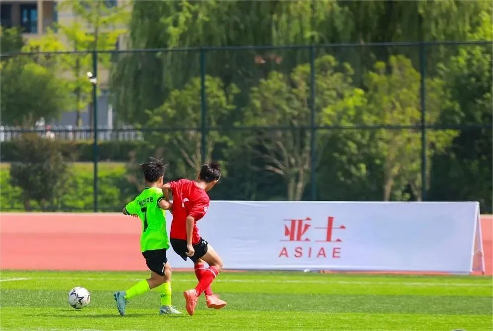 为中国足球点燃火种？亚士赞助了这场青少年足球比赛