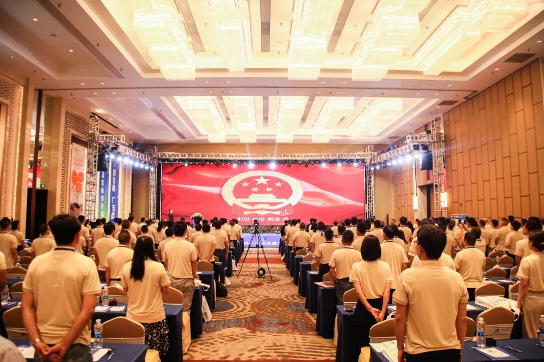 囊括5项大奖！展辰新材闪耀2023广东涂料产业高质量发展大会