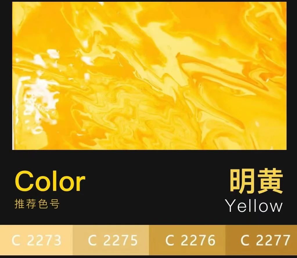 致敬中国女足！紫荆花纪念款 &ldquo;荆彩玫瑰&rdquo;墙面漆震撼来袭