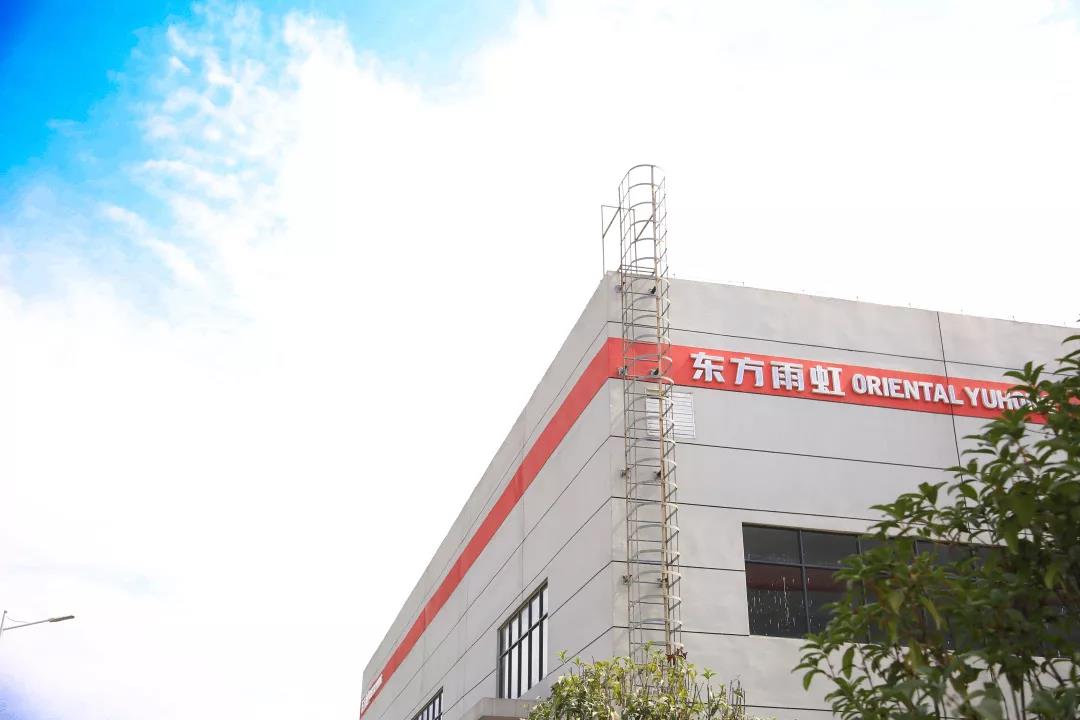 东方雨虹&ldquo;遮羞布&rdquo;背后是防水行业的普遍忧虑