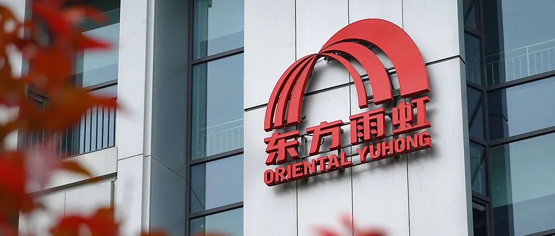 东方雨虹为什么建这么多工厂？看了这份清单你就知道了