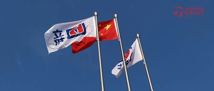 立邦江苏扬中生产基地开业投产，开工到竣工仅用时2个月