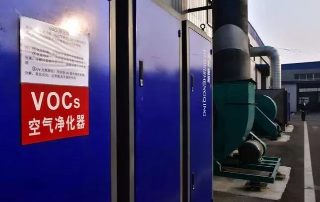 北京拟对建筑涂料VOC排放念&ldquo;紧箍咒&rdquo;，挑动谁的神经？