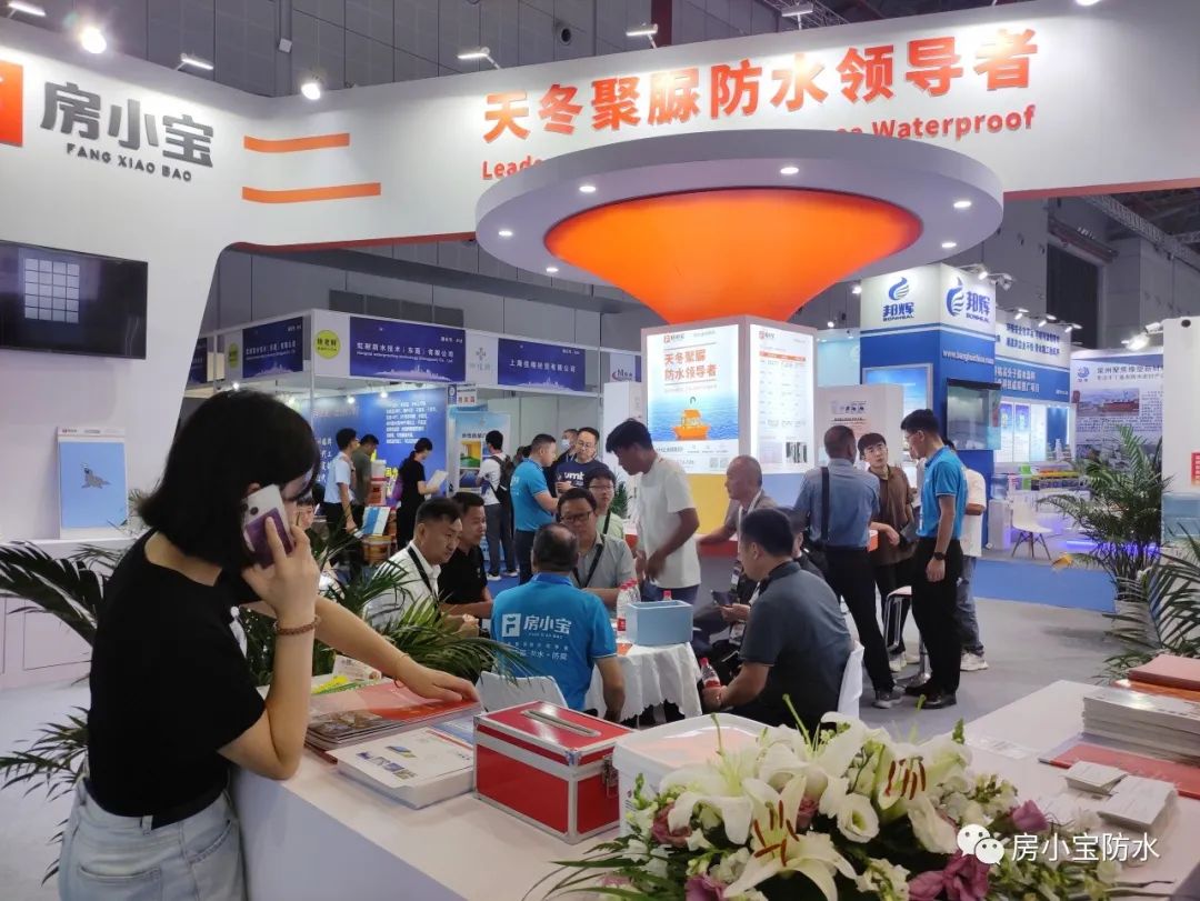 房小宝重磅推出&ldquo;首创PAU防水体系&rdquo;，全面呈现&ldquo;突破性成长&rdquo;