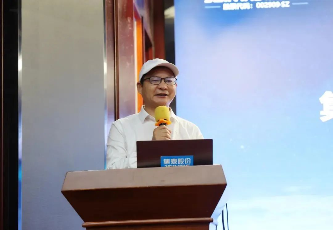 这一天，集泰股份成为湖南大学EMBA的移动课堂