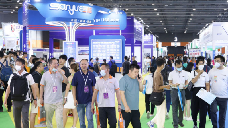 2024国际(广州)涂料工业展览会诚邀您参加！