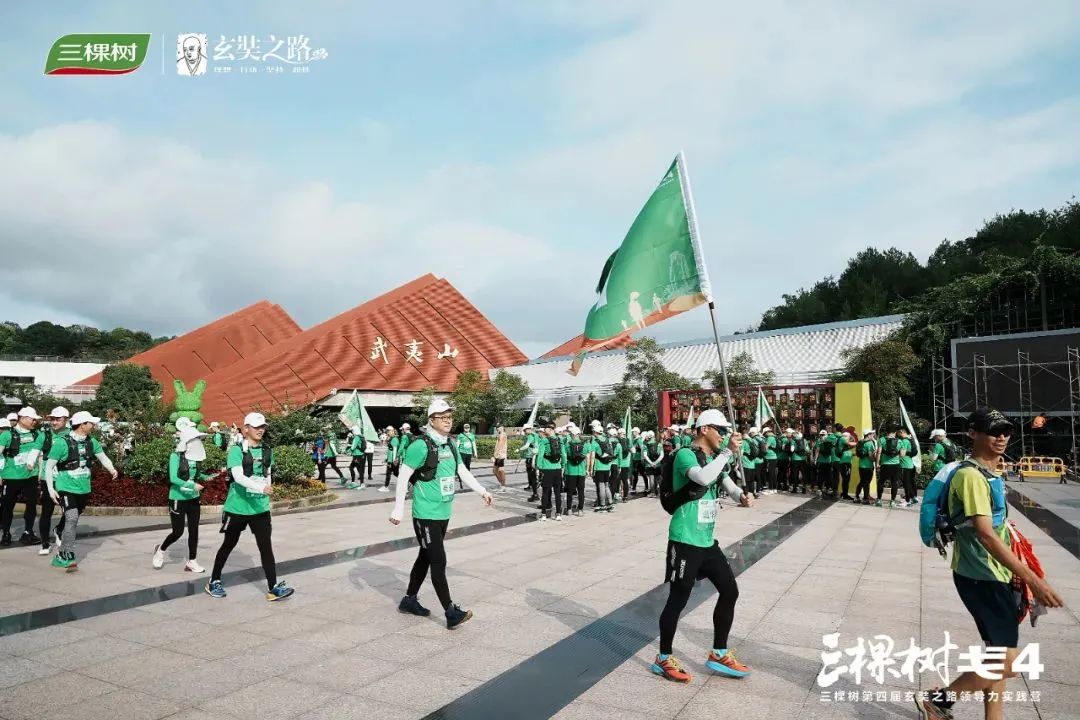 最后一次集训圆满结束，三棵树67名高管及合作伙伴9月挑战戈壁