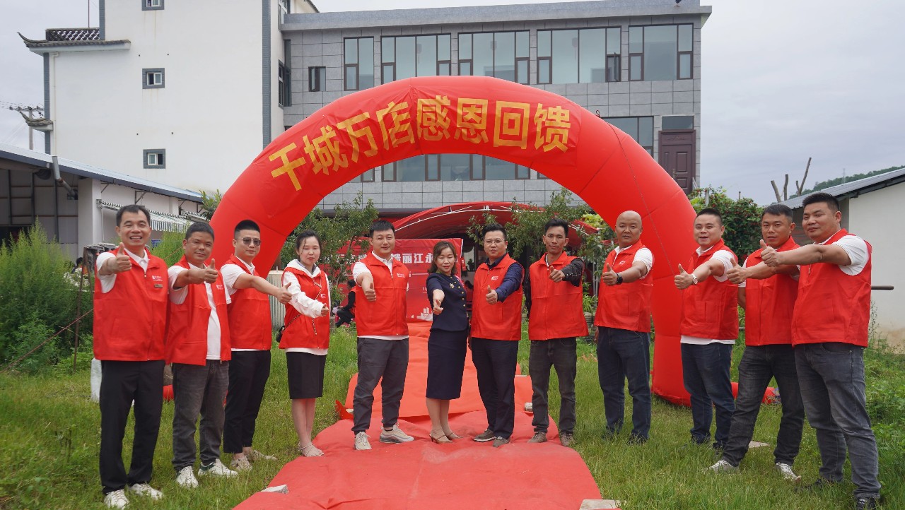 这次，轩意仿石征服了云南&hellip;&hellip;