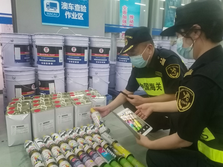 &ldquo;涉危不报&rdquo;！港珠澳大桥海关查获1524千克涂料、固化剂等危险货物