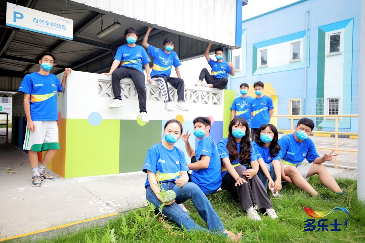 多乐士携手中国SOS儿童村协会，以知识赋能助力青年成才