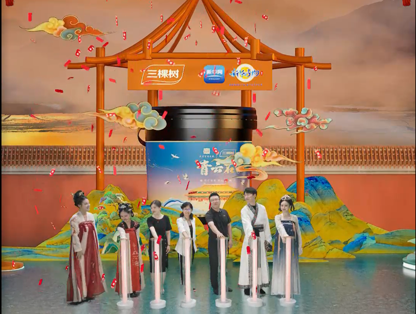 三棵树&大掌柜夫妇全国直播，绿色涂料进万家