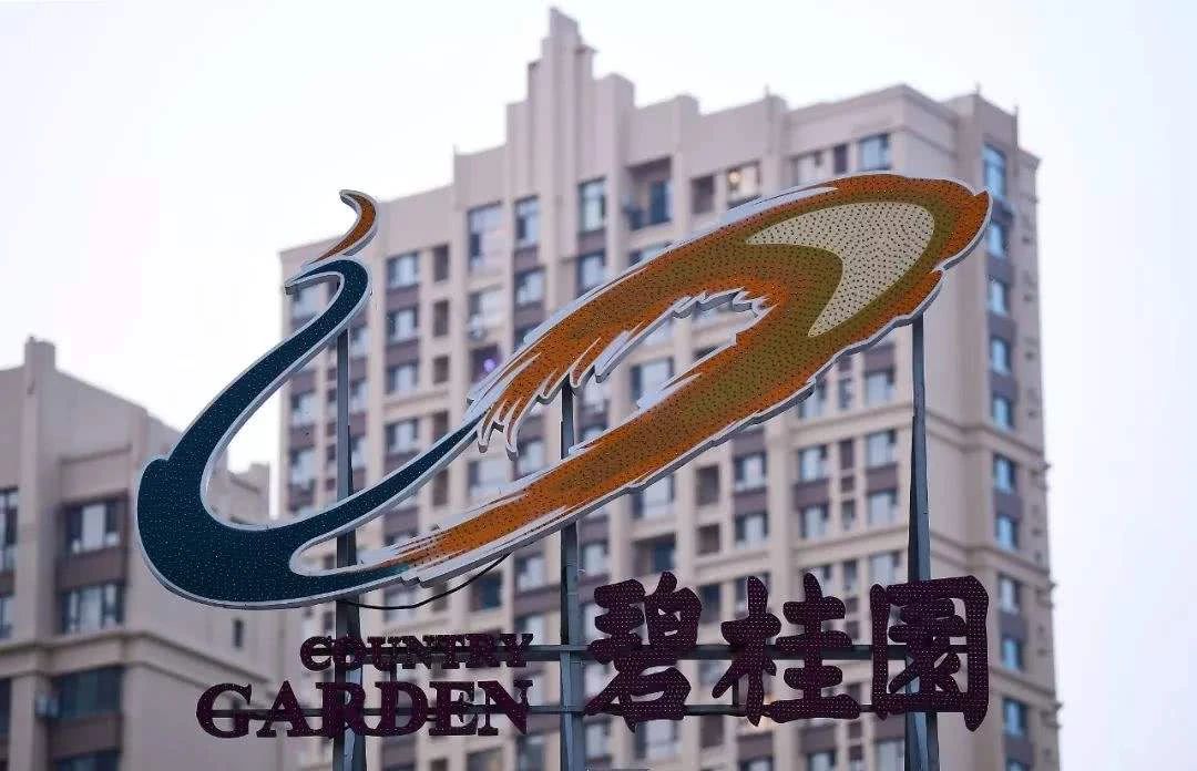 碧桂园再&ldquo;告急&rdquo;，为何牵动涂料企业的神经？