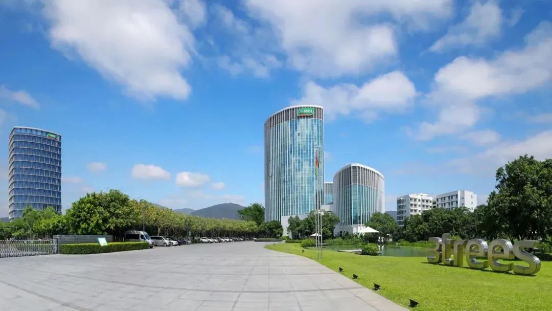 三棵树前三季度营收利润双增长，再创同期历史新高