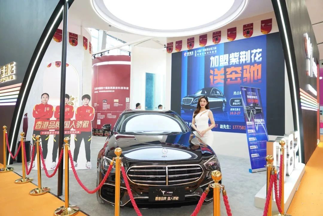 真正白银地送！紫荆花第2辆百万豪车将即将花落谁家？