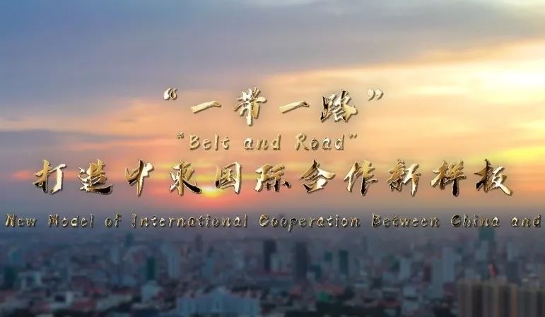 久诺为柬埔寨首座超5A写字楼添色彩，一带一路再添新篇章