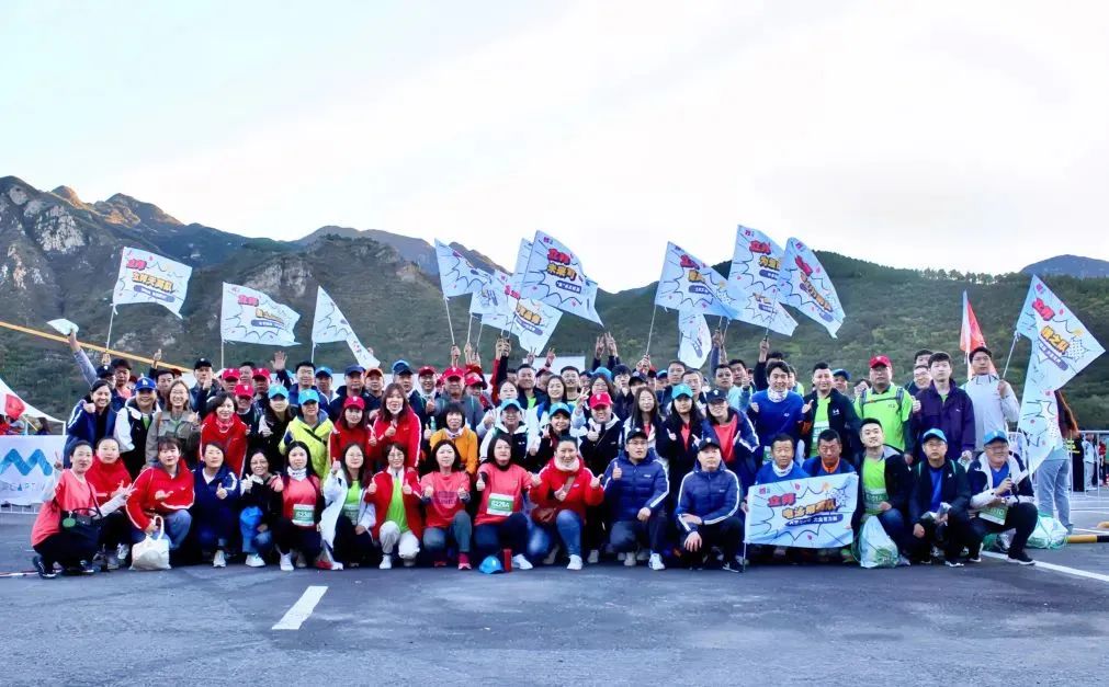 为爱徒步，立邦&ldquo;善行者公益徒步活动&rdquo;什么来头？