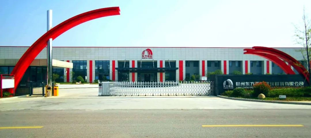 ​前三季度业绩显&ldquo;平庸化&rdquo;，东方雨虹&ldquo;慌不择路&rdquo;了吗？