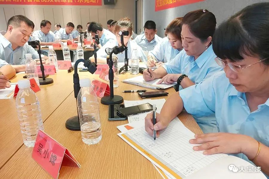 如何玩转抖音短视频平台？东莞大宝手把手教会你！