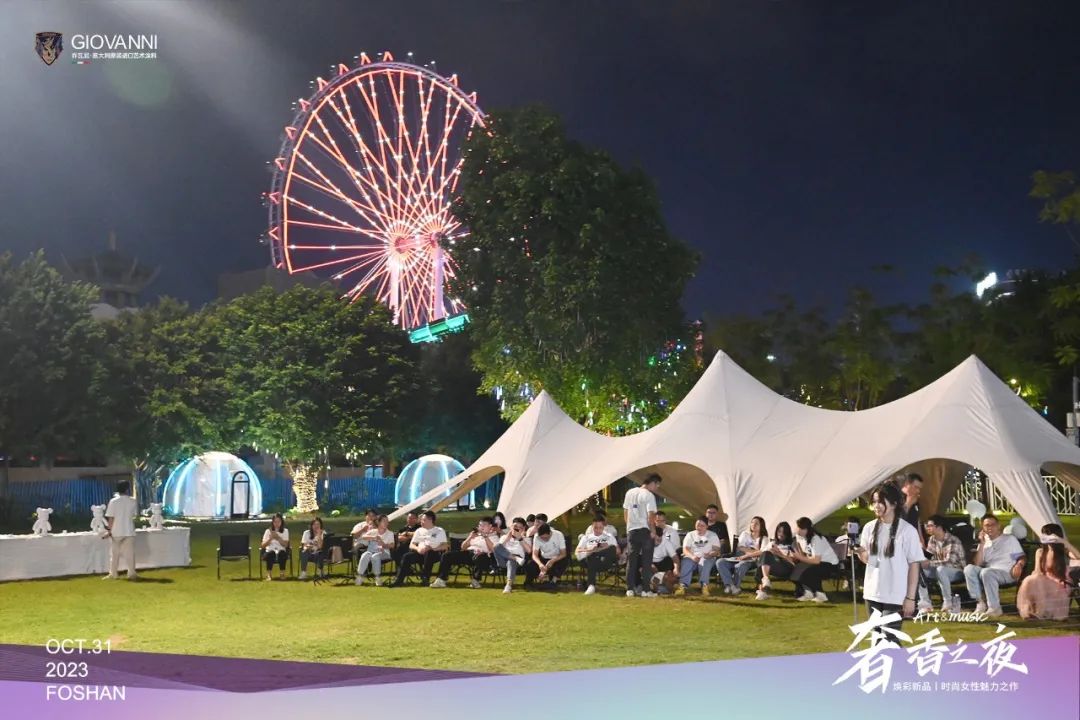 冲刺100天，决胜100%，意库马＆乔瓦尼极致奢香之夜释放了什么信号？