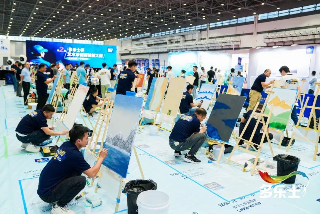 从&ldquo;多乐士杯&rdquo;看多乐士