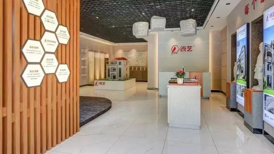 巴莫漆话丨为什么说谈到仿石漆统艺是绕不开的话题