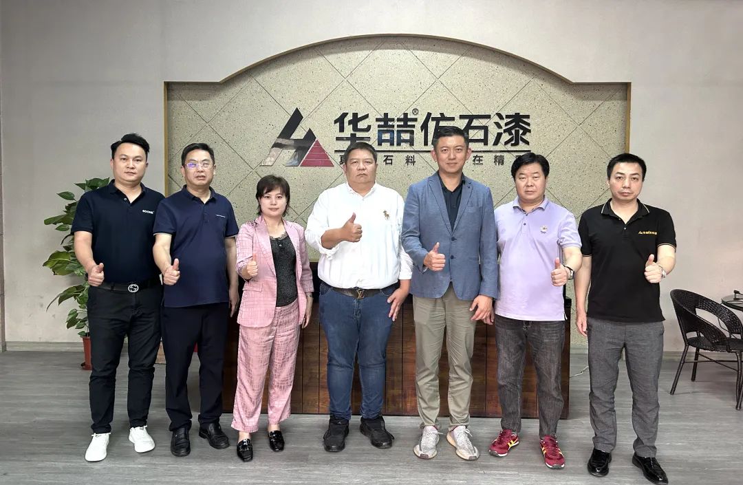 泰国黛美涂料突然造访的仿石漆企业，究竟有何魅力？