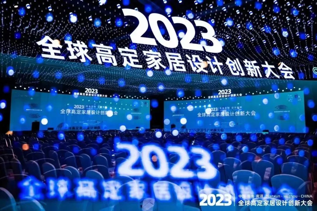 家具涂料界唯一获奖者！展辰获&ldquo;中国家居装饰材料贡献奖&rdquo;