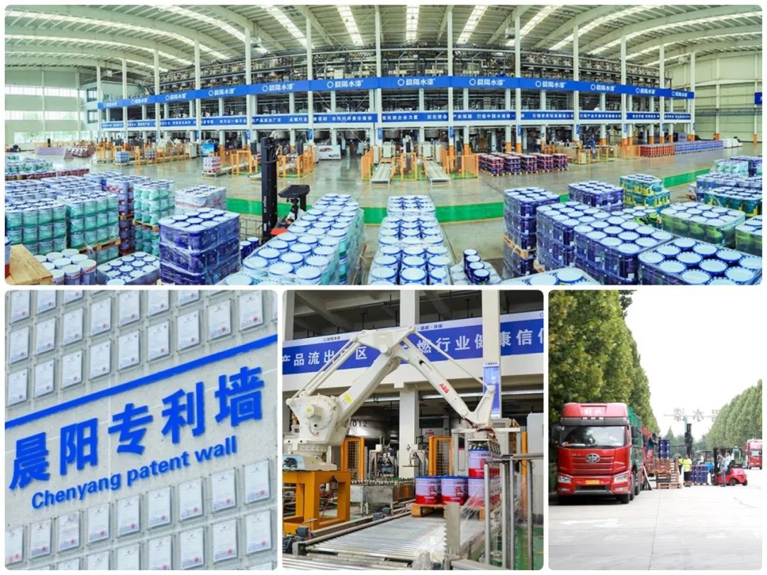 底子还在！晨阳集团顺利通过省级制造业单项冠军企业复评