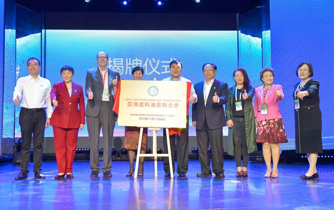 三棵树冠名艺术涂装技能竞赛，共促行业人才发展建设