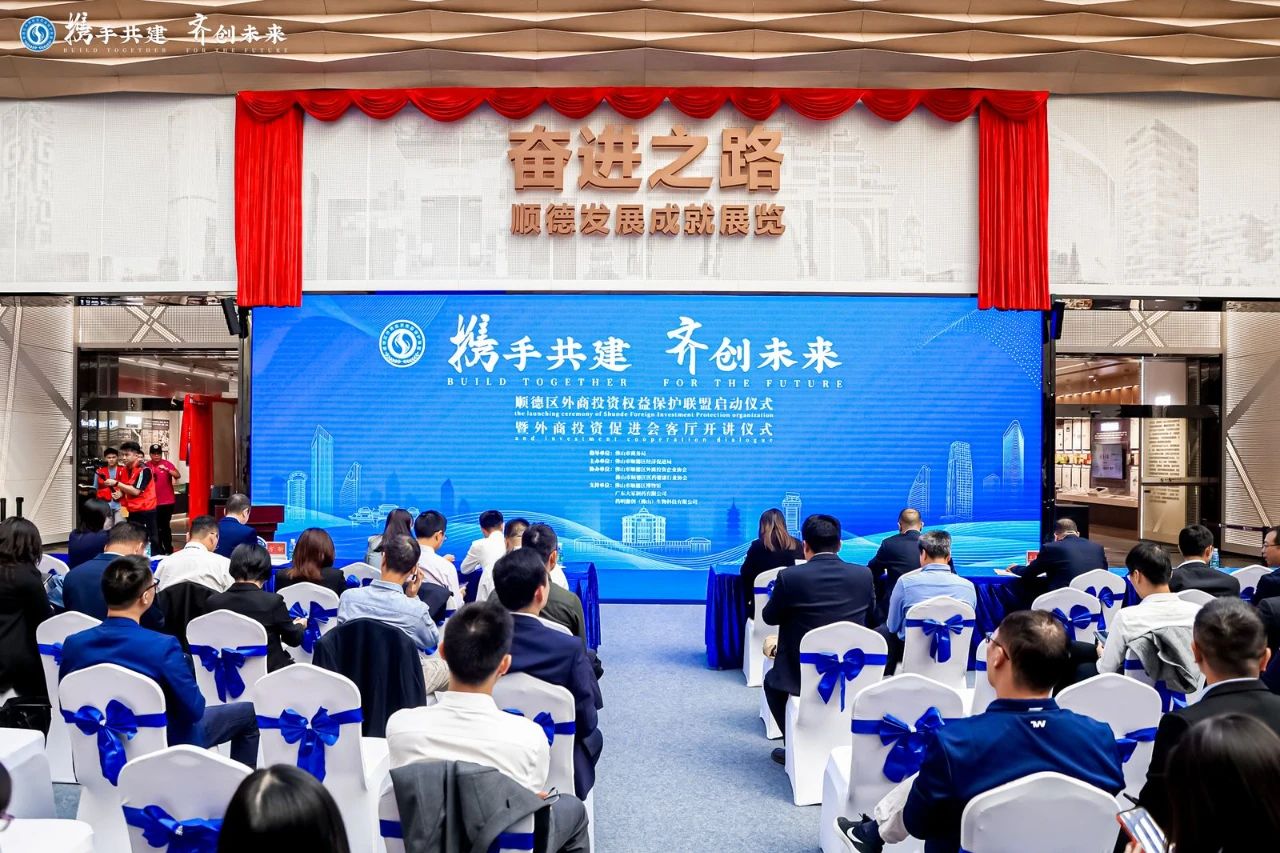 宣伟&middot;华润涂料方昕：对进一步投资佛山顺德充满信心