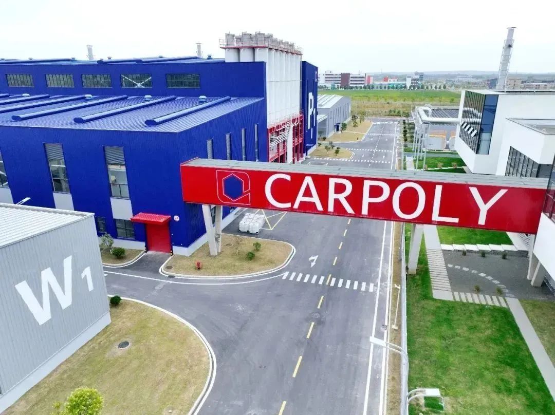 第10个&ldquo;国字号荣誉&rdquo;！嘉宝莉获认定为国家知识产权示范企业