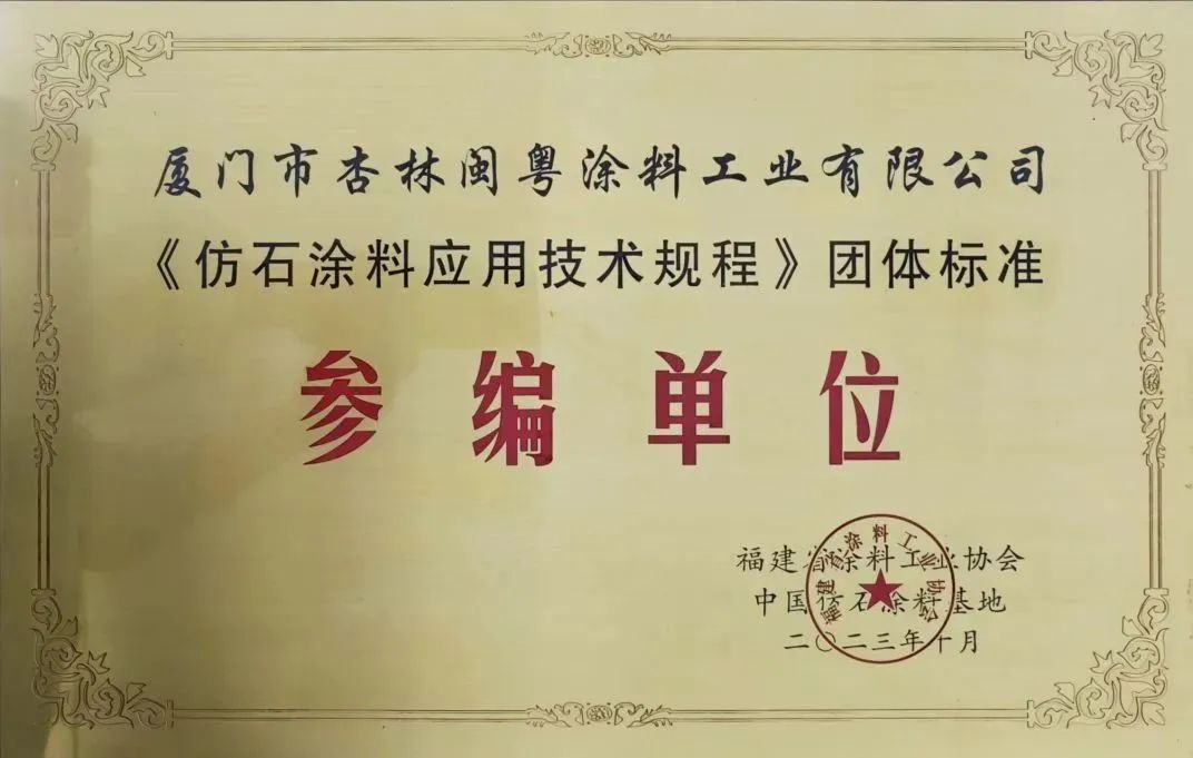 招聘 | 令人心动的offer来了！请注意查收