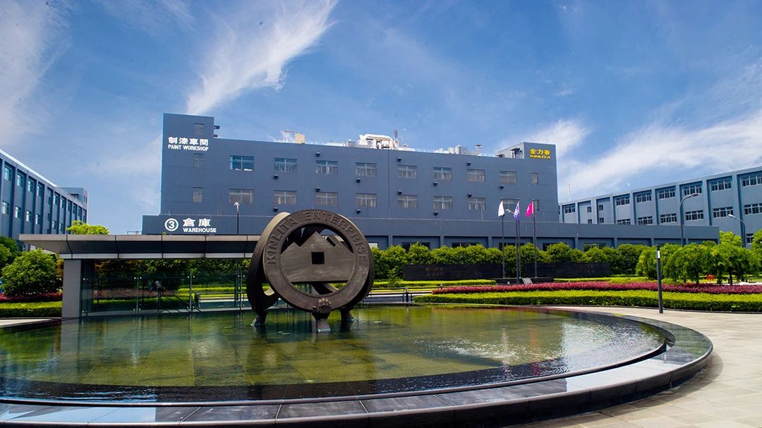 涉嫌买卖黄金虚增千万营收，金力泰领大额罚单