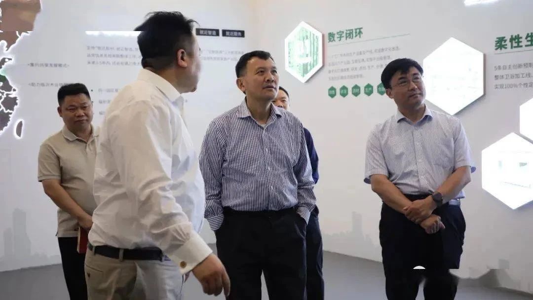 东方雨虹&ldquo;逼退&rdquo;地方国资？大幕或从这里拉开