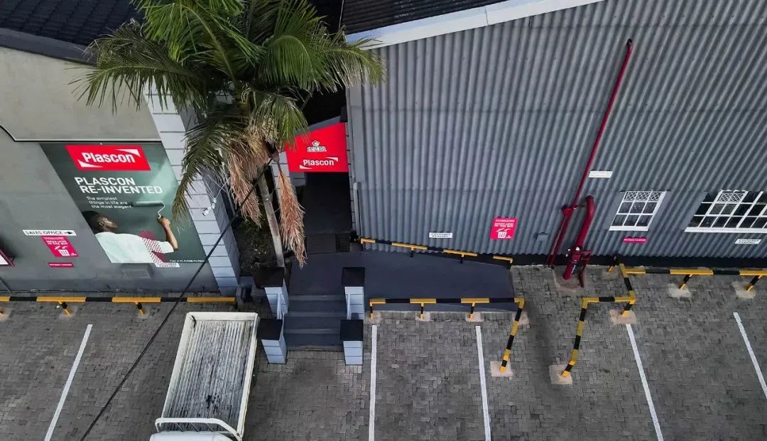 &ldquo;一夜回到解放前&rdquo;，阿克苏诺贝尔终止收购关西涂料非洲业务