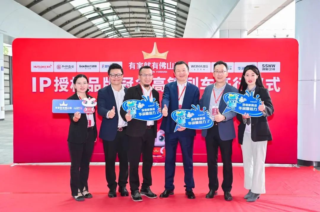 搭载中国高铁之东风，宣伟&middot;华润涂料强势布局高铁媒体