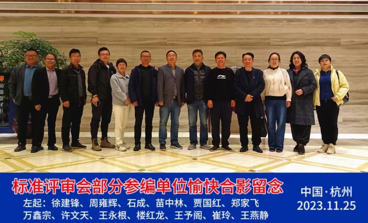 21fabb24202a647b1939afe2328ed843.jpg 9.jpg