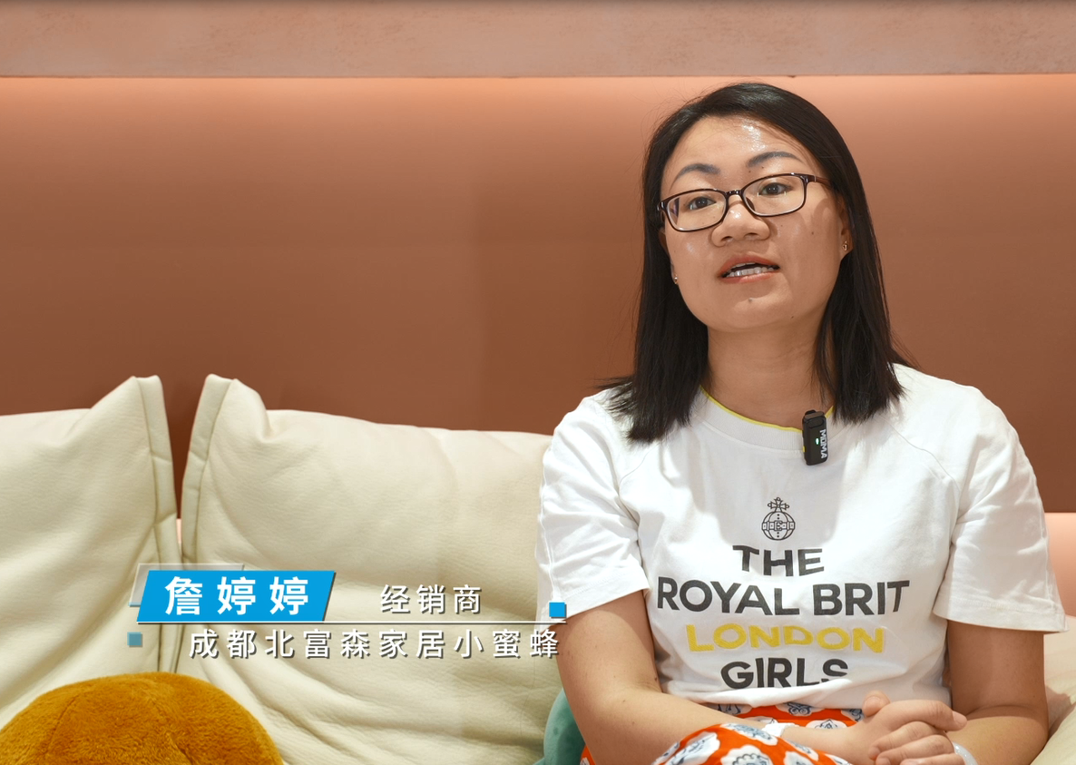 小蜜蜂经销商故事(三)：詹婷婷的拓客之道