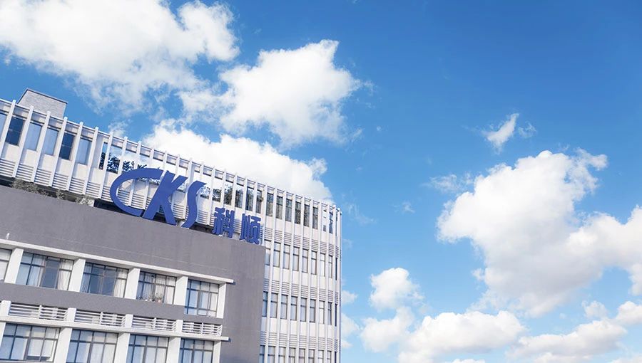 加大研发投入，科顺股份再获一项发明专利授权