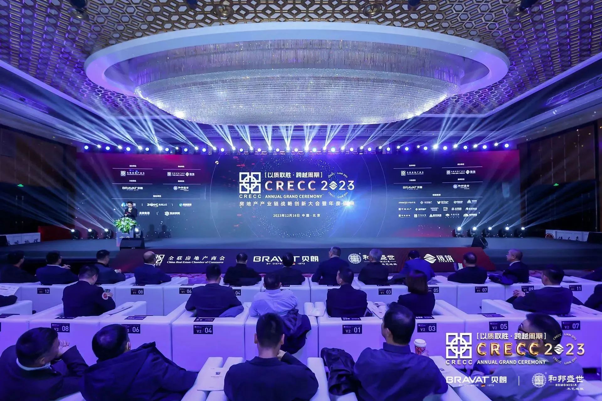 品牌首选率TOP10！凯伦股份获房地产产业链垂青