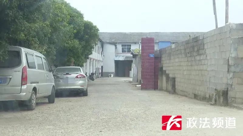 污水直排！湖南长沙一涂料厂被查