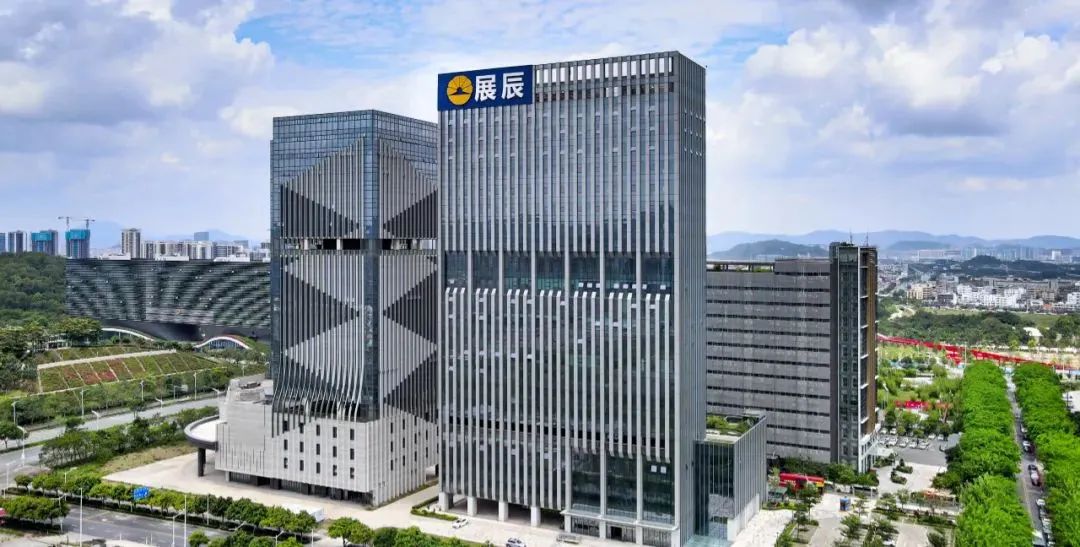 中国家具漆行业第一云招商盛事，展辰家具漆7次云招商17万+人观看