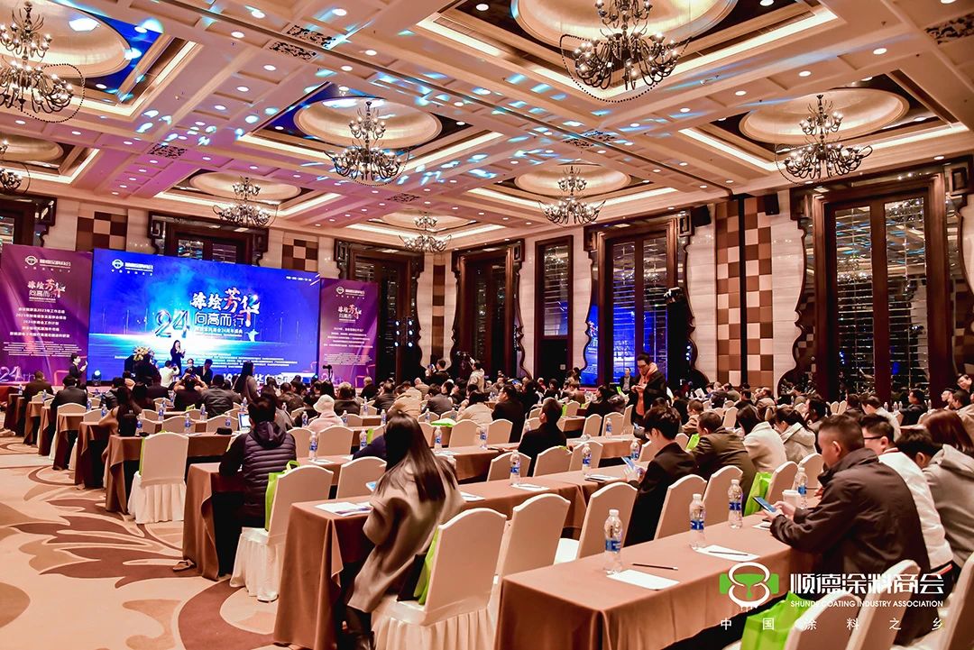 涂绘芳华 向高而行 | 顺德涂料商会用实际行动庆祝24周年