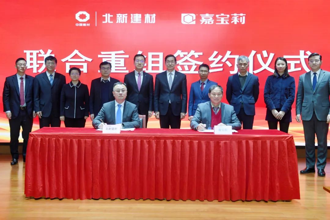 数据透析北新收购嘉宝莉：&ldquo;涂料翼&rdquo;要么不飞，要么一飞冲天