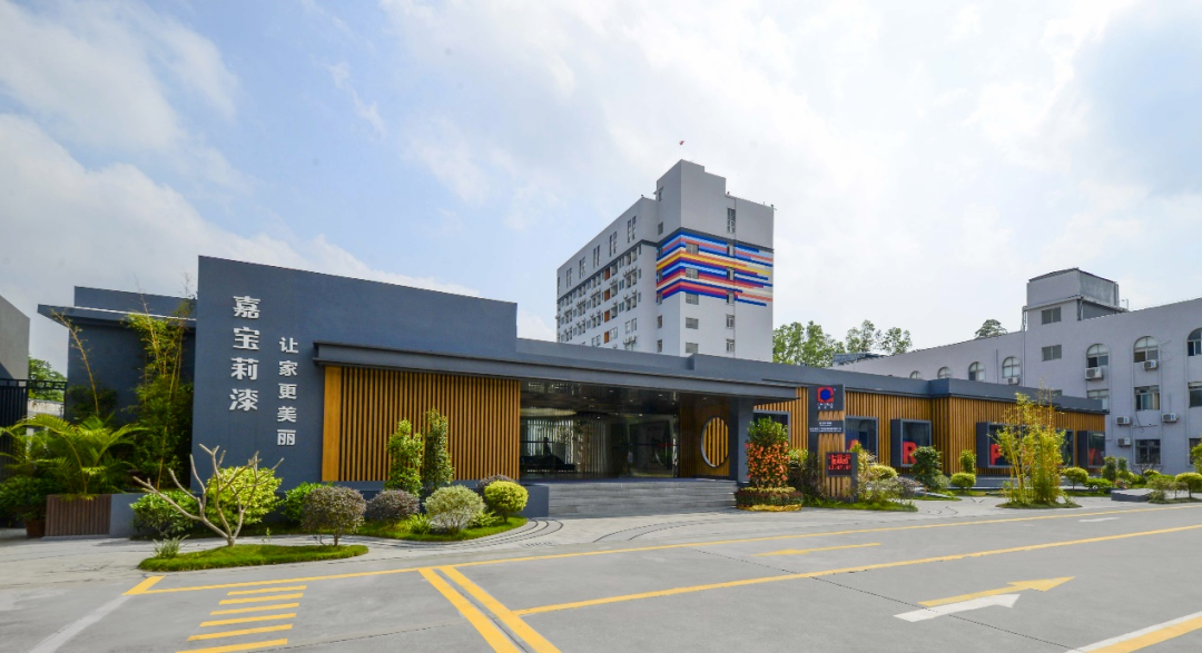 新年第一标！嘉宝莉常用漆/水性工业漆入围中石化评标结果