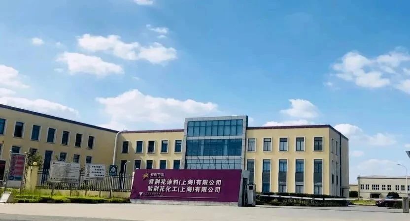 紫荆花贝倍安原生硅基儿童漆拿下又一项国际权威认证