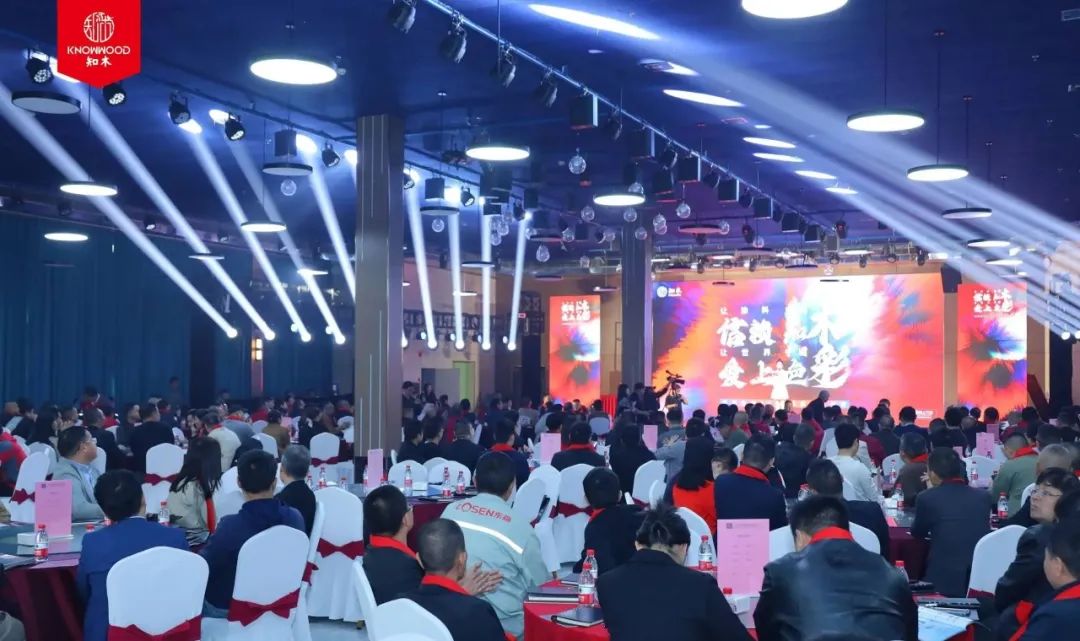 产品/品牌/营销全面发力，知木色彩品牌升维开新局