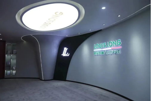 路易诗兰的2023：青出于&ldquo;兰&rdquo;